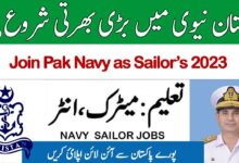 Join Pak Navy Sailor Jobs 2023 Apply online