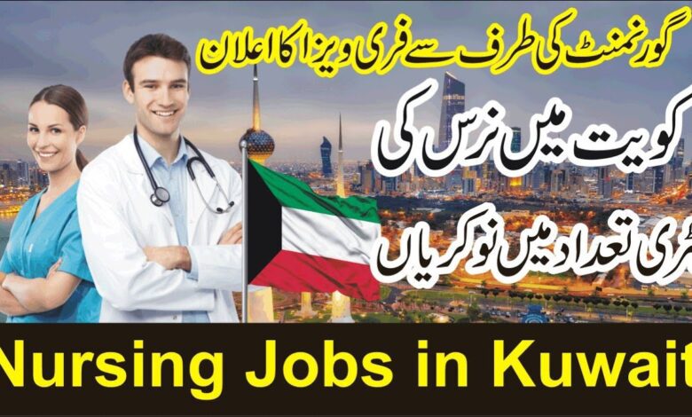 Nursing Jobs in Kuwait