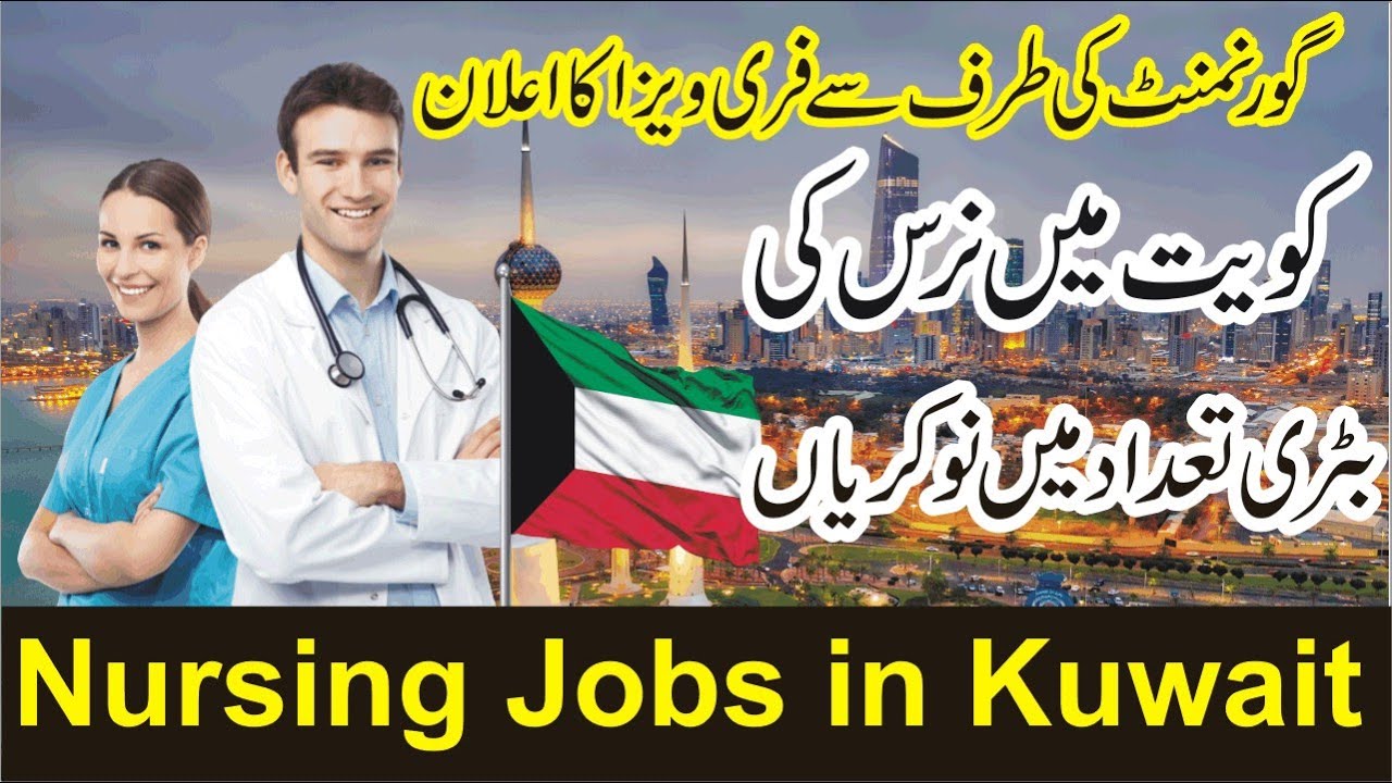 Nursing Jobs in Kuwait