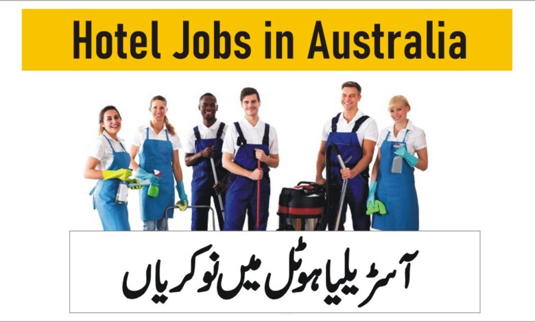 Hotel Receptionist Jobs in Australia