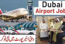 Dubai Airport Jobs in 2023 - Apply for Dubai Airport Careers