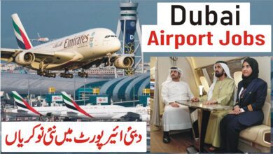 Dubai Airport Jobs in 2023 - Apply for Dubai Airport Careers