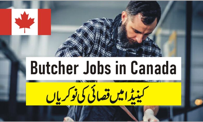 Butcher Jobs in Canada