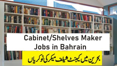 Cabinet Shelves Maker Jobs in Bahrain with Visa Sponsorship Apply Now