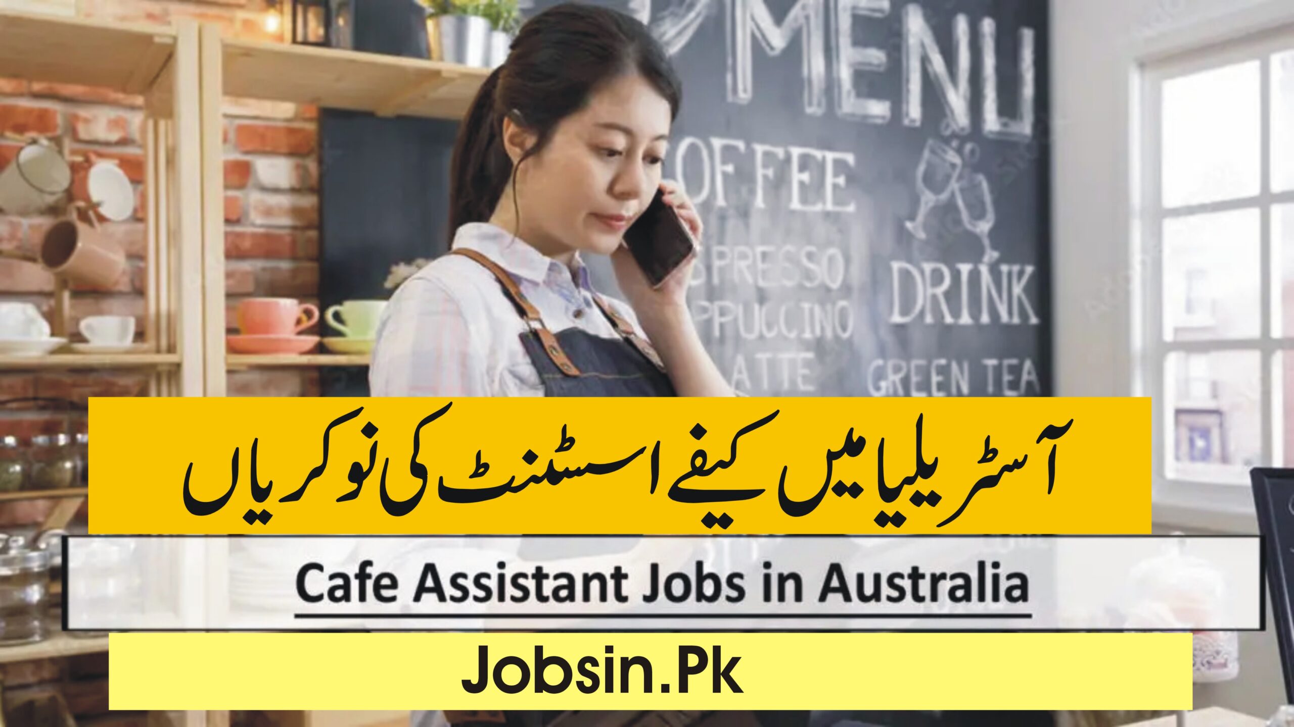Cafe Assistant Jobs in Australia