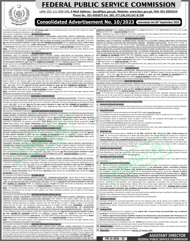 Federal Public Service Commission FPSC Jobs - Advertisement No. 102023