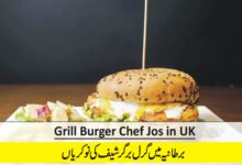 Grill Burger Chef Jobs in UK with Visa Sponsorship – Apply Now