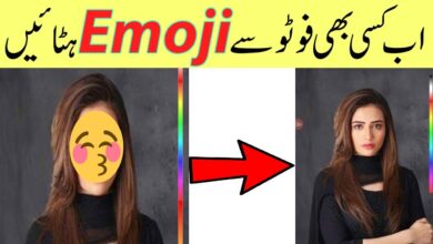 How to Remove Stickers and Emojis from Photos Like a Pro