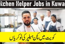 Kitchen Helper Jobs in Kuwait with Visa Sponsorship – Apply Now