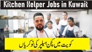 Kitchen Helper Jobs in Kuwait with Visa Sponsorship – Apply Now