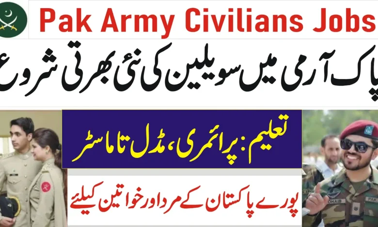 Pak Army Civilians Jobs 2023 – Join GHQ as Civilian Employs