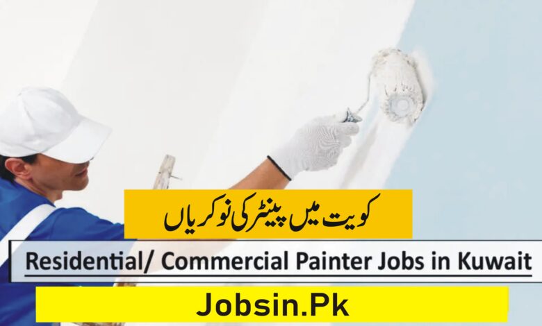 Residential/Commercial Painter Jobs in Kuwait with Visa Sponsorship – Apply Now