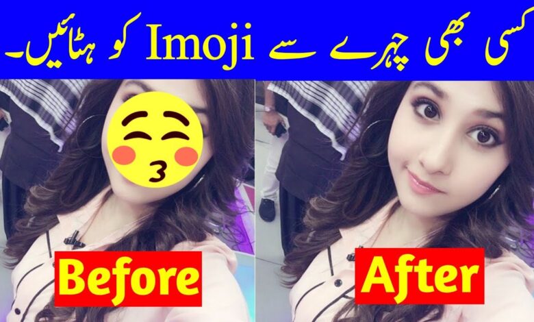 latest How To Remove Emojis From a Photo Online in 2023