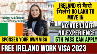 Ireland Visa Requirements - How To Apply