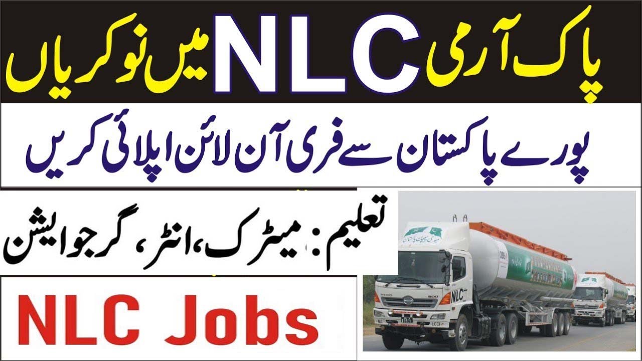 Job Advertisement - NLC Drivers Jobs 2023