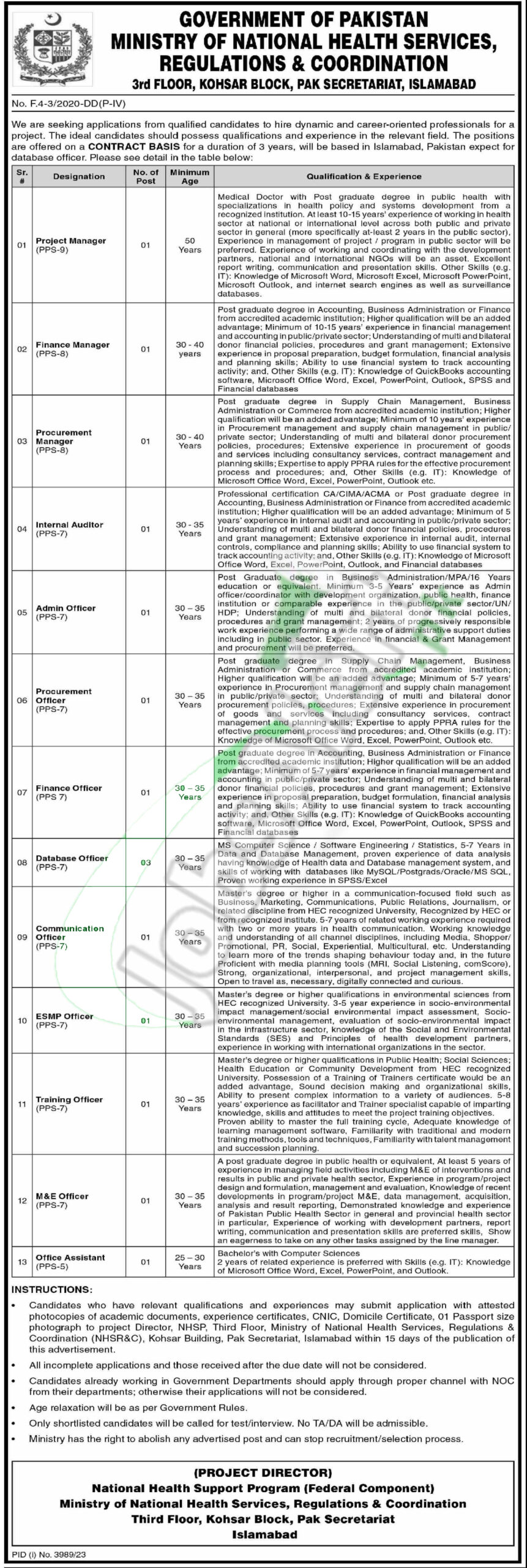 Ministry Of National Health Services Jobs 2024 Jobsin PK Latest   Ministry Of National Health Services Jobs 2024 Application Form Download Scaled 