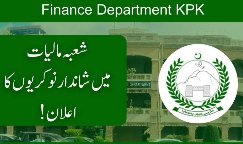 Finance Department KPK Job Opportunities 2024