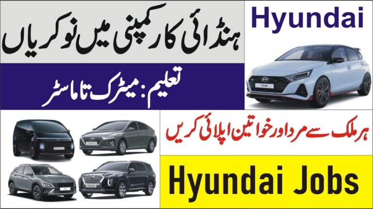 Hyundai Jobs 2024 For Freshers – Hyundai careers