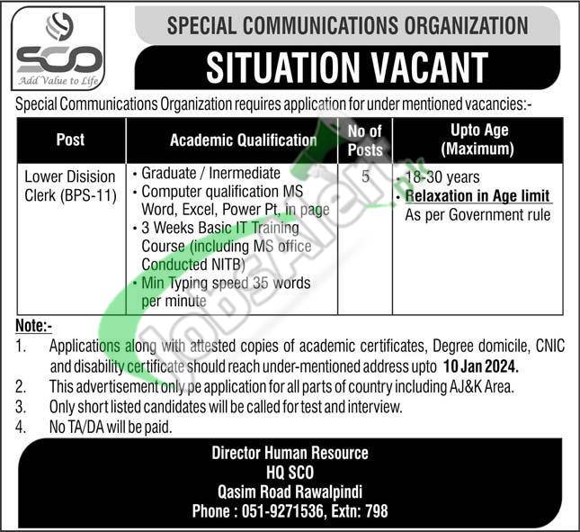 Pakistan Army Civilian Jobs 2024 — Jobsin.PK – Latest Jobs, Online ...