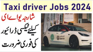 Sharjah taxi driver jobs 2024 - how to get taxi driver jobs in Sharjah