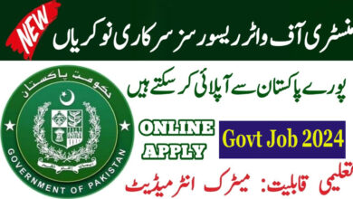 Ministry of Water Resources Jobs 2024 Application Form Download