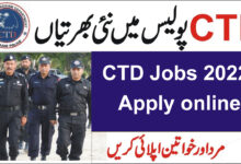 ctd police jobs 2024