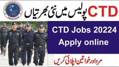 ctd police jobs 2024