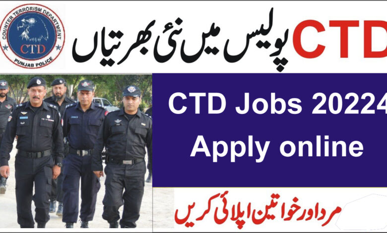 ctd police jobs 2024